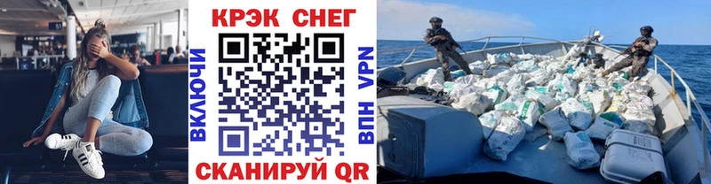 гидра онион  Ивдель  COCAIN Боливия 
