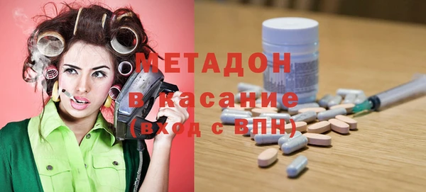 мефедрон мука Михайлов