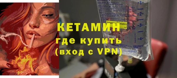 мефедрон мука Михайлов
