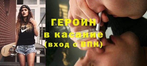 прущие грибы Михайловка