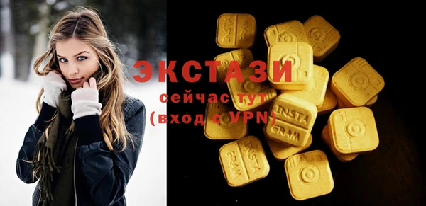мефедрон мука Михайлов