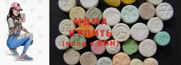 крисы Михайловск