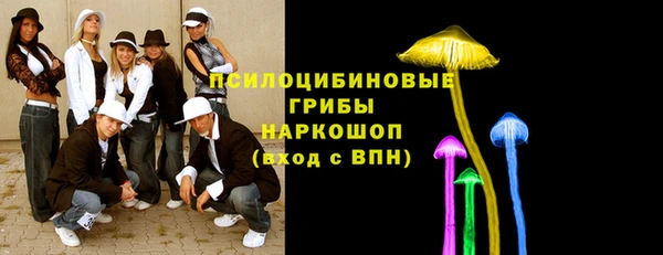 героин Медвежьегорск