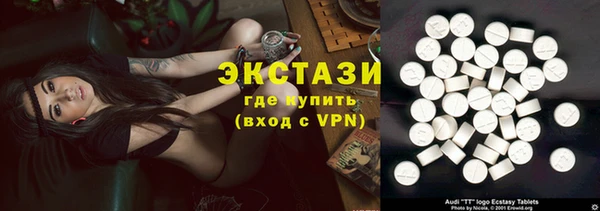 прущие грибы Михайловка