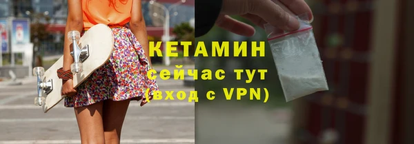 мефедрон мука Михайлов