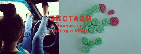 крисы Михайловск