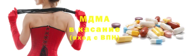 мефедрон мука Михайлов