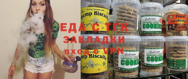 крисы Михайловск