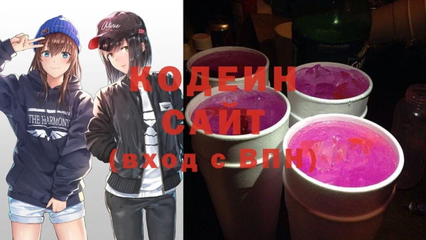 мефедрон мука Михайлов