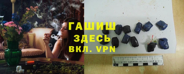 мефедрон мука Михайлов
