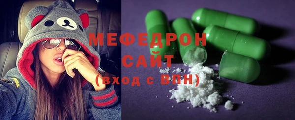 прущие грибы Михайловка