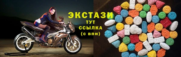 крисы Михайловск
