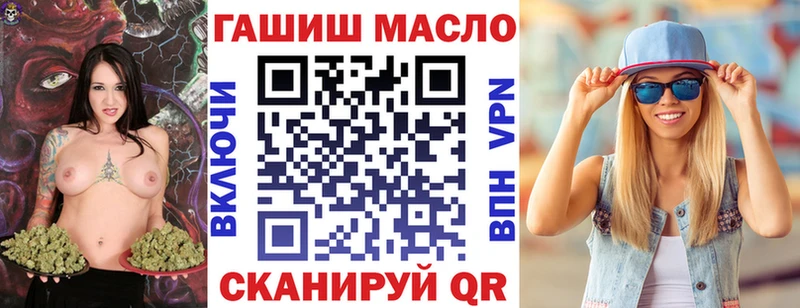 mega как зайти  Ивдель  Дистиллят ТГК вейп с тгк 